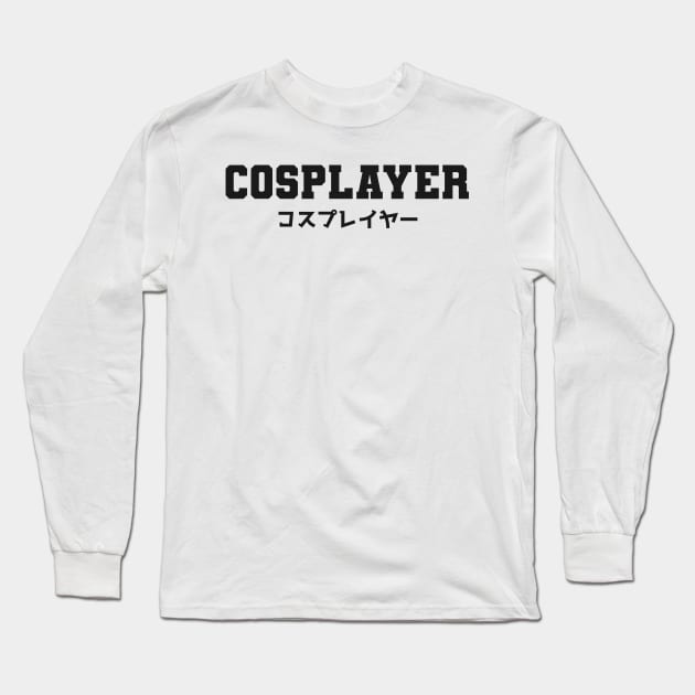 Cosplayer Otaku Japanese Anime Fan Vintage Long Sleeve T-Shirt by Issho Ni